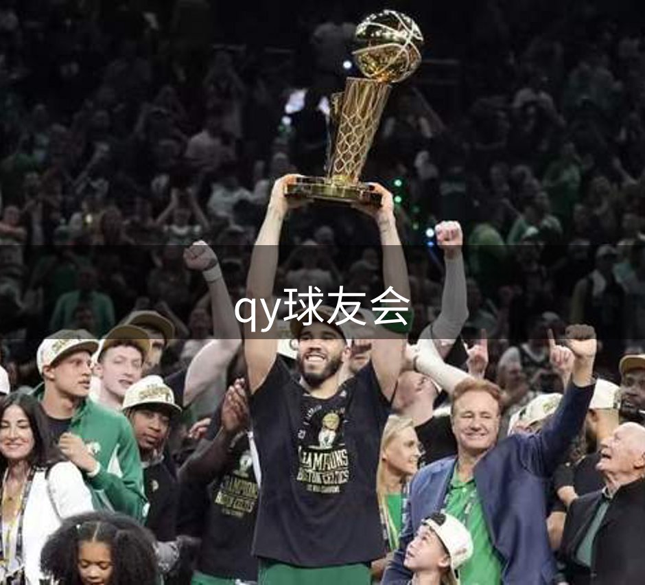 平台合作理念